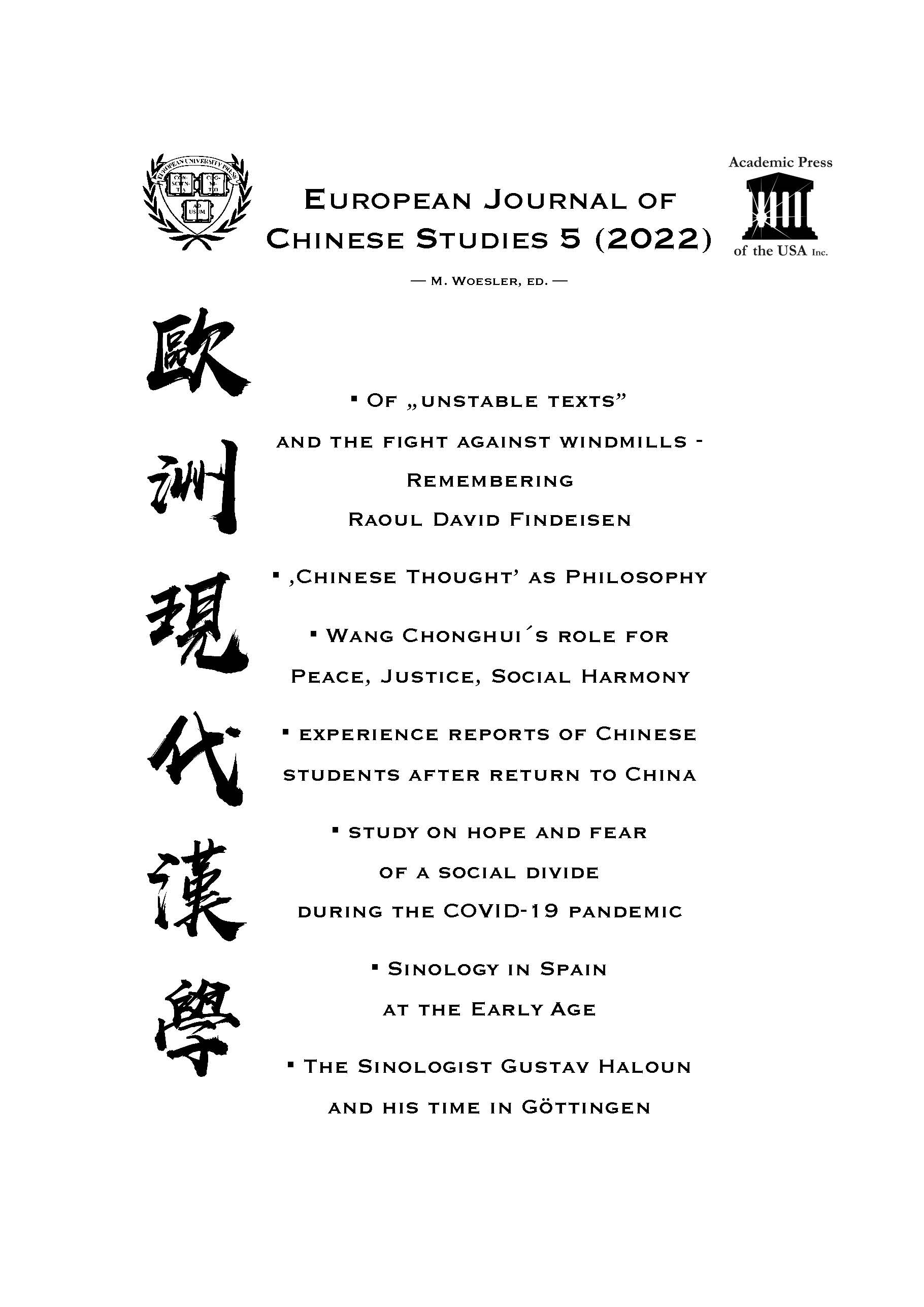 Florlette Latest Issue